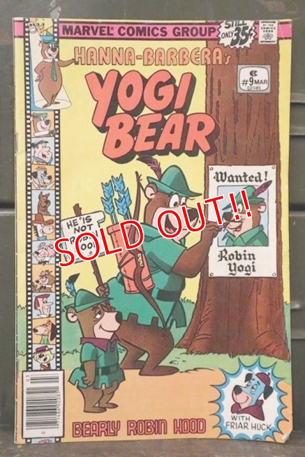 画像1: ct-181101-133 Yogi Bear / 1978 Comic