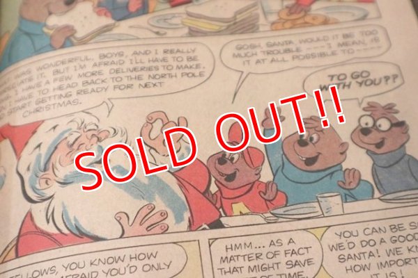 画像5: ct-181101-138 ALVIN / DELL Giant 1963 Merry Christmas Comic