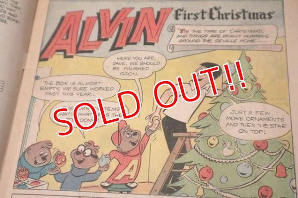 画像2: ct-181101-137 ALVIN / DELL 1963 Merry Christmas Comic