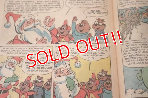 画像6: ct-181101-137 ALVIN / DELL 1963 Merry Christmas Comic