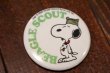 画像1: ct-181101-137 Snoopy / 1970's Pinback "Beagle Scout"