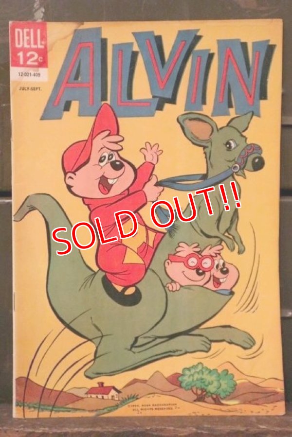 画像1: ct-181101-135 ALVIN / DELL 1964 July-September Comic