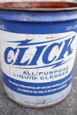 画像2: dp-181115-15 CLICK / Liquid Cleaner Vintage Bucket Can