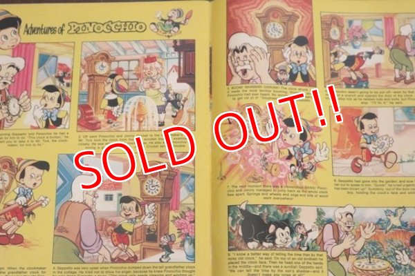 画像5: ct-170801-01 Disneyland Magazine / January,2 1973 NO.47