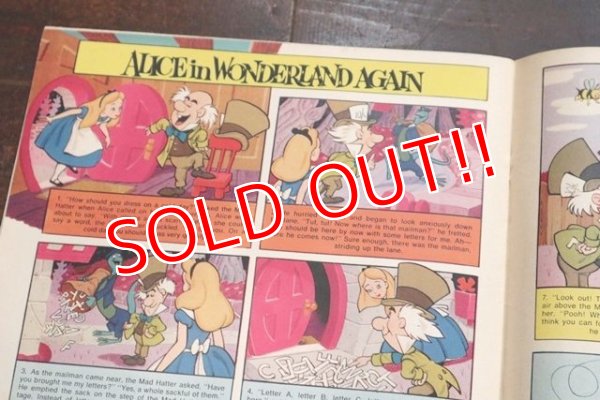 画像4: ct-170801-01 Disneyland Magazine / March,27 1973 NO.59