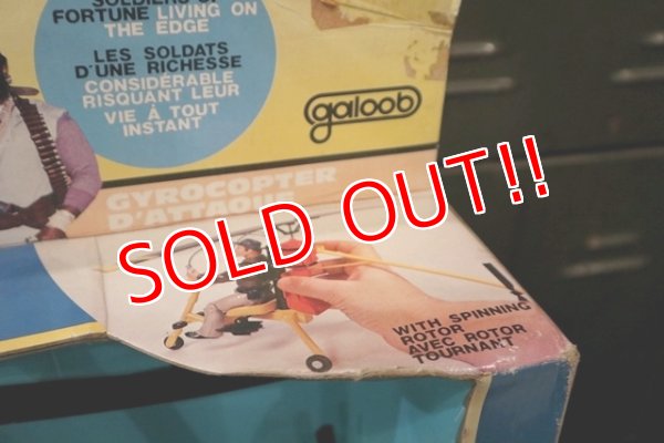 画像8: ct-210701-01 THE A-TEAM / galoob 1983 H・M・Murdock "Combat Attack Gyro Copter"