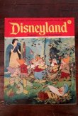 画像1: ct-170801-01 Disneyland Magazine / November 21,1972 NO.41