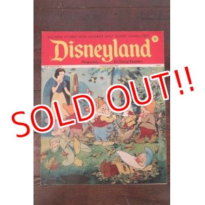 画像: ct-170801-01 Disneyland Magazine / November 21,1972 NO.41