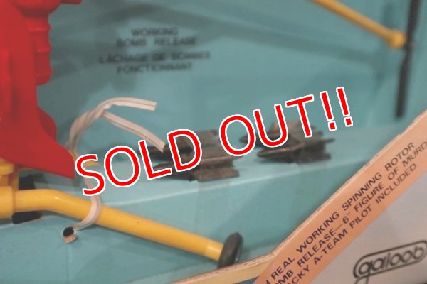 画像5: ct-210701-01 THE A-TEAM / galoob 1983 H・M・Murdock "Combat Attack Gyro Copter"