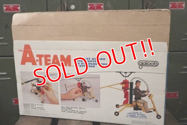 画像10: ct-210701-01 THE A-TEAM / galoob 1983 H・M・Murdock "Combat Attack Gyro Copter"