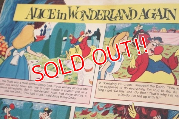 画像5: ct-170801-01 Disneyland Magazine / October 10,1972 NO.35