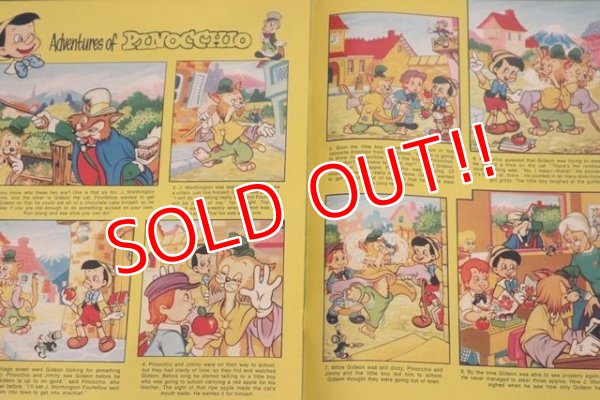 画像5: ct-170801-01 Disneyland Magazine / March,6 1973 NO.56