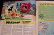 画像3: ct-170801-01 Disneyland Magazine / November 21,1972 NO.41