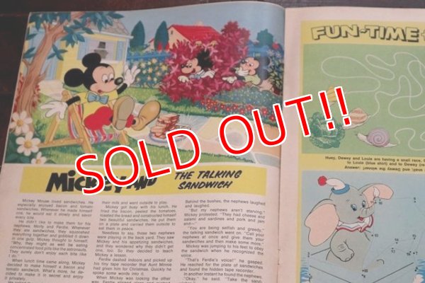 画像3: ct-170801-01 Disneyland Magazine / November 21,1972 NO.41