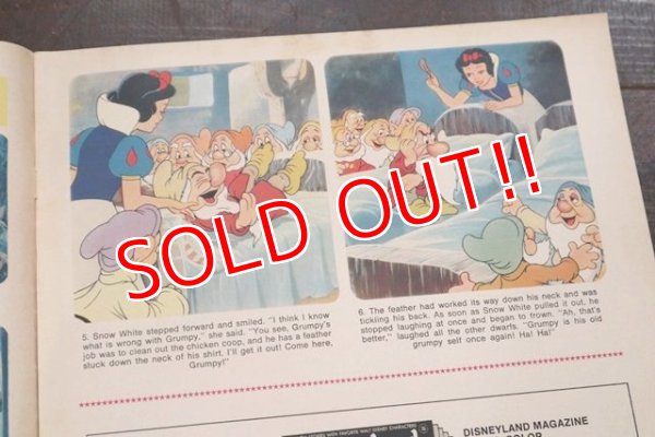 画像2: ct-170801-01 Disneyland Magazine / November 21,1972 NO.41