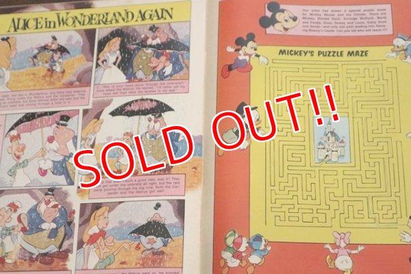 画像4: ct-170801-01 Disneyland Magazine / March,6 1973 NO.56