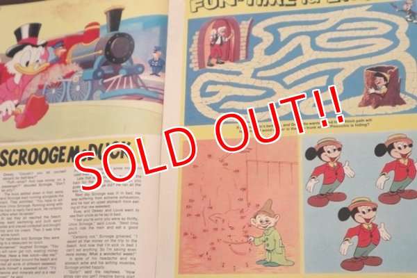 画像3: ct-170801-01 Disneyland Magazine / August 29,1972 NO.29