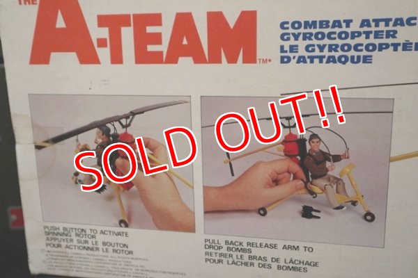 画像11: ct-210701-01 THE A-TEAM / galoob 1983 H・M・Murdock "Combat Attack Gyro Copter"