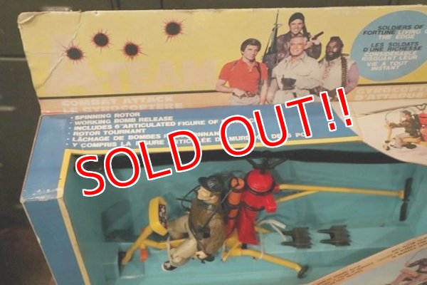 画像4: ct-210701-01 THE A-TEAM / galoob 1983 H・M・Murdock "Combat Attack Gyro Copter"