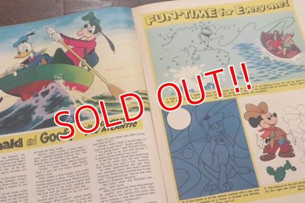 画像5: ct-170801-01 Disneyland Magazine / March,27 1973 NO.59