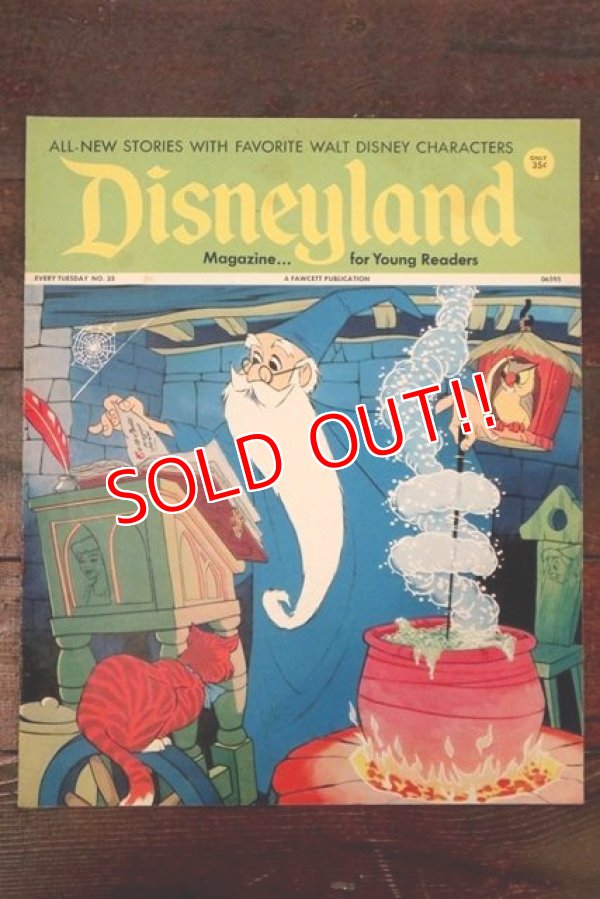 画像1: ct-170801-01 Disneyland Magazine / October 10,1972 NO.35