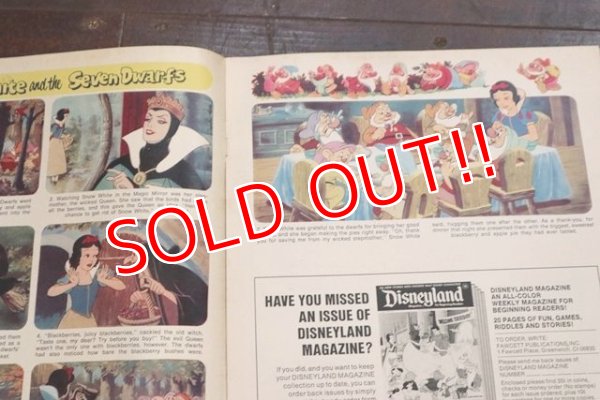 画像3: ct-170801-01 Disneyland Magazine / May,8 1973 NO.65