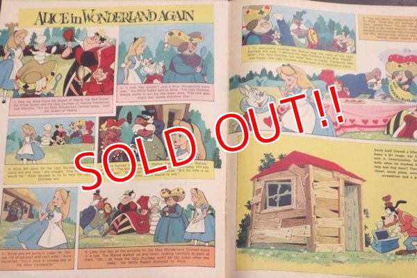 画像5: ct-170801-01 Disneyland Magazine / May,8 1973 NO.65