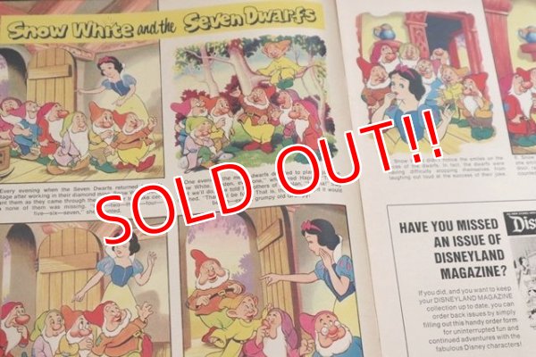 画像3: ct-170801-01 Disneyland Magazine / February,6 1973 NO.52