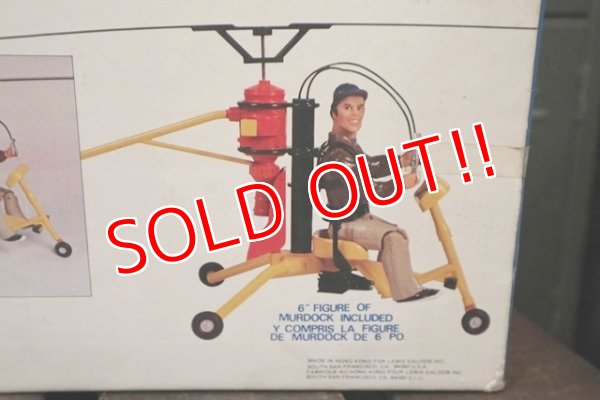 画像12: ct-210701-01 THE A-TEAM / galoob 1983 H・M・Murdock "Combat Attack Gyro Copter"