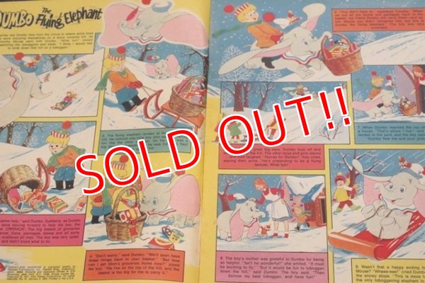 画像2: ct-170801-01 Disneyland Magazine / January,2 1973 NO.47