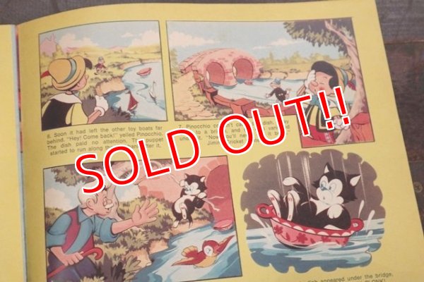 画像6: ct-170801-01 Disneyland Magazine / May,8 1973 NO.65