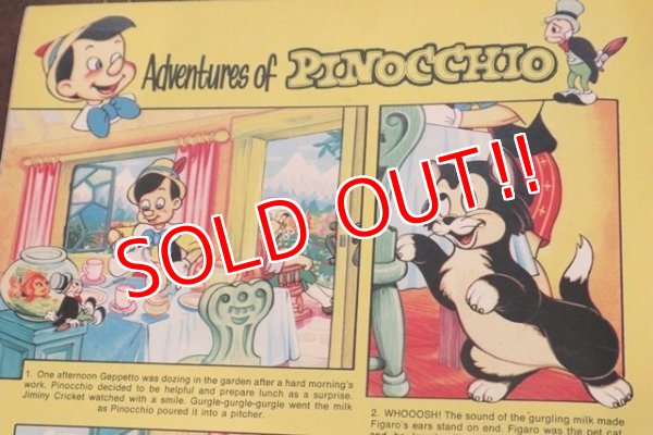 画像5: ct-170801-01 Disneyland Magazine / August 29,1972 NO.29