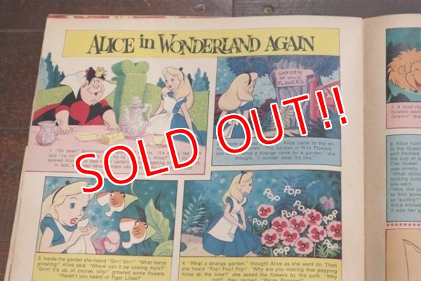 画像5: ct-170801-01 Disneyland Magazine / December 26,1972 NO.46