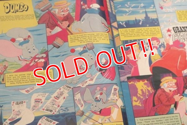 画像2: ct-170801-01 Disneyland Magazine / March,27 1973 NO.59