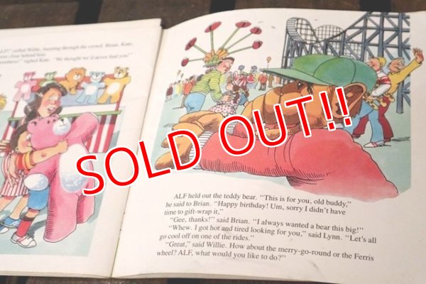 画像6: ct-151208-51 ALF / 1987 Picture Book "A DAY AT THE FAIR"