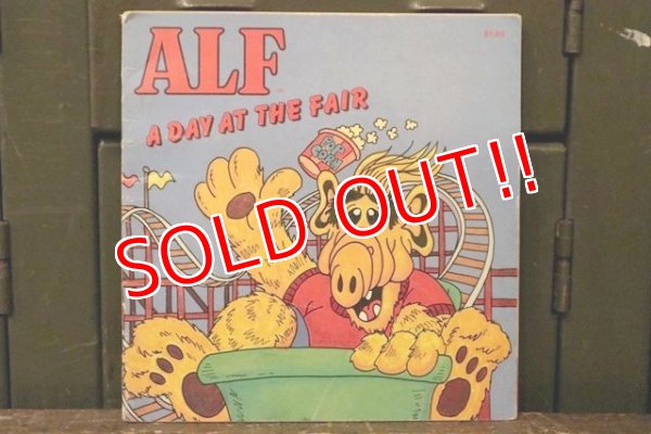 画像1: ct-151208-51 ALF / 1987 Picture Book "A DAY AT THE FAIR"