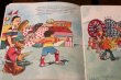 画像3: ct-151208-51 ALF / 1987 Picture Book "A DAY AT THE FAIR"