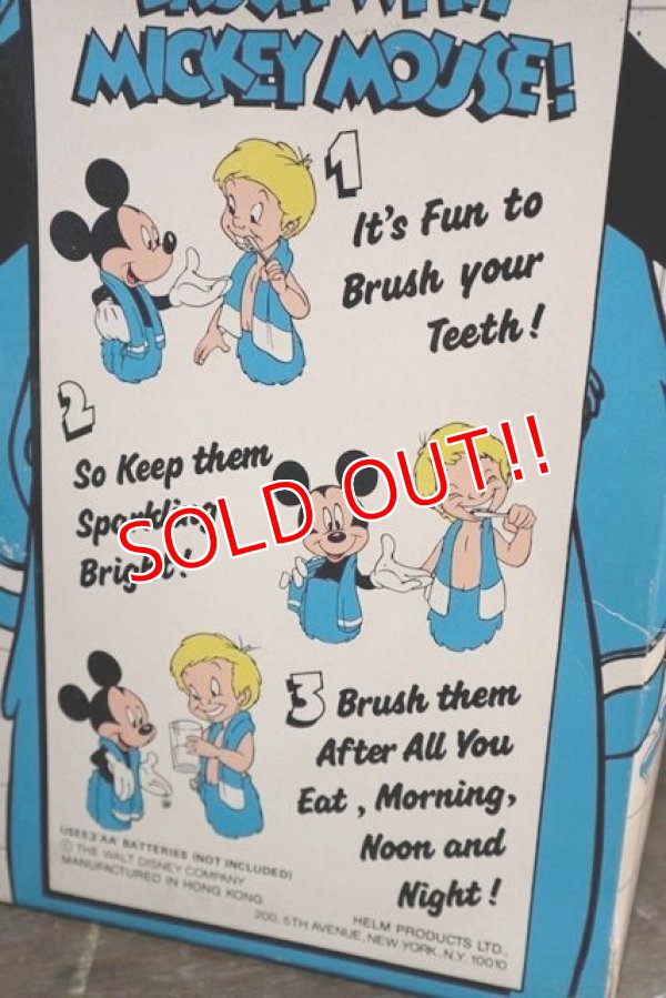 画像14: ct-181203-06 Mickey Mouse / Helm 1980's Talking Toothbrush