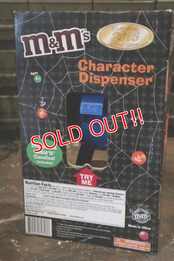 画像5: ct-181203-36 Mars / m&m's 2015 Limited Edition