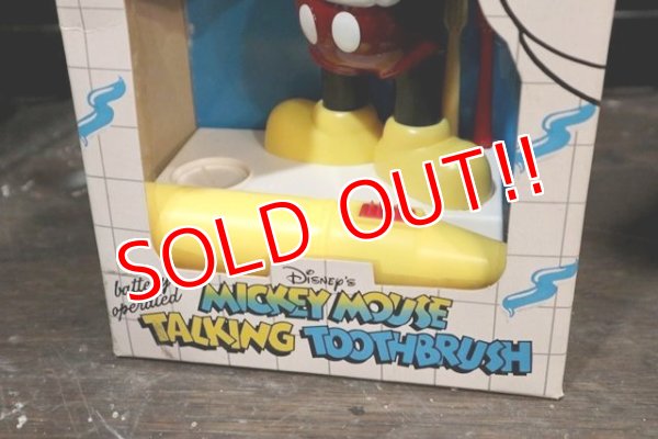 画像10: ct-181203-06 Mickey Mouse / Helm 1980's Talking Toothbrush