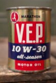 画像1: dp-180701-55 MARATHON / V.E.P Motor Oil Coin Bank