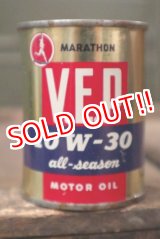 画像: dp-180701-55 MARATHON / V.E.P Motor Oil Coin Bank
