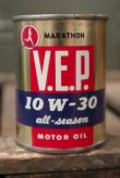 画像2: dp-180701-55 MARATHON / V.E.P Motor Oil Coin Bank