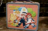 画像: ct-181203-30 Raggedy Ann and Andy / Aladdin 1973 Metal Lunch Box