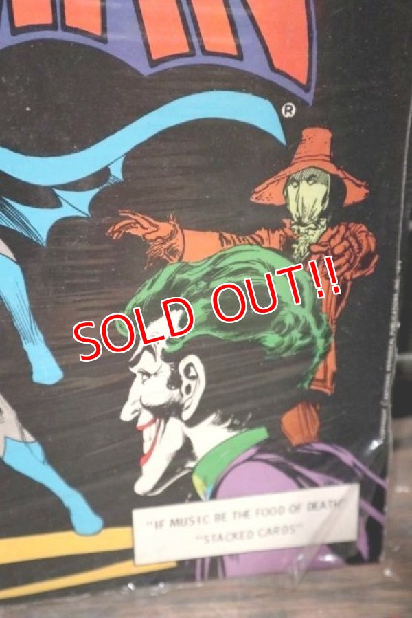 画像5: ct-181203-49 Batman / 1970's Record