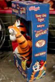 画像6: ct-181203-39 Kellogg's / Tony the Tiger 1990's Talking Doll