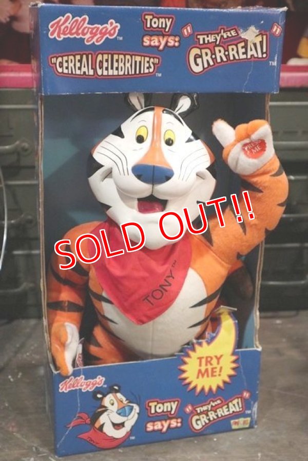 画像1: ct-181203-39 Kellogg's / Tony the Tiger 1990's Talking Doll