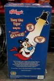 画像8: ct-181203-39 Kellogg's / Tony the Tiger 1990's Talking Doll