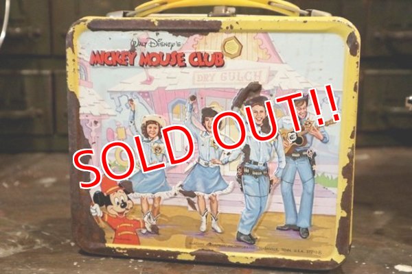 画像7: ct-181203-07 Mickey Mouse Club / Aladdin 1970's Lunchbox & Thermos