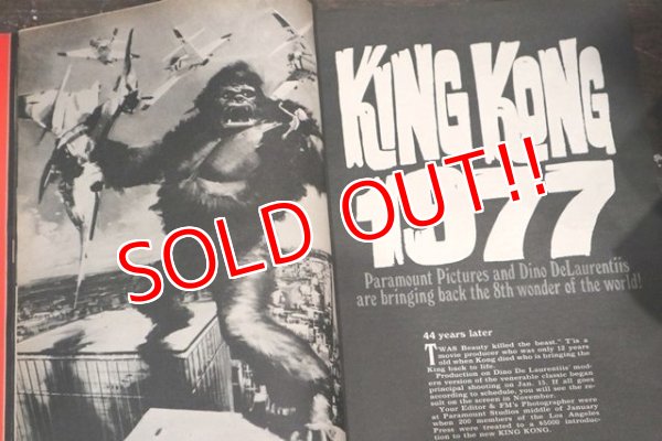 画像3: ct-181203-28 FAMOUS MONSTERS OF FILMLAND  / MAY 1976